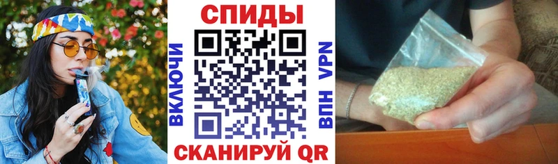 купить наркотики сайты  Курчатов  Бутират 99% 