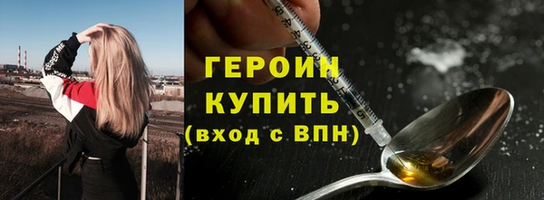 a pvp Дмитров