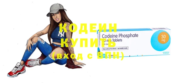 кокаин премиум Дмитриев