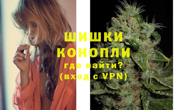 МДМА Балабаново
