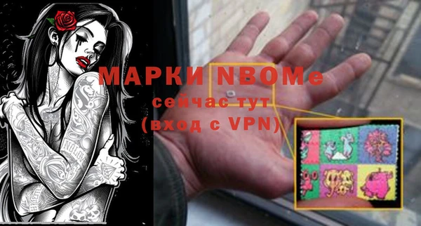 круглые Беломорск