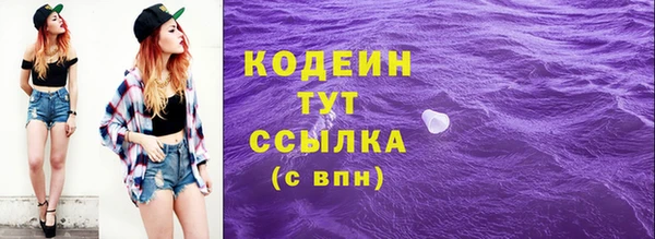 меф Белоозёрский