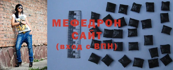 круглые Беломорск