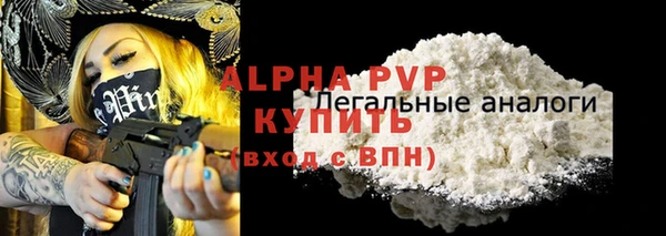 круглые Беломорск