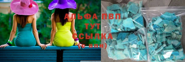 круглые Беломорск